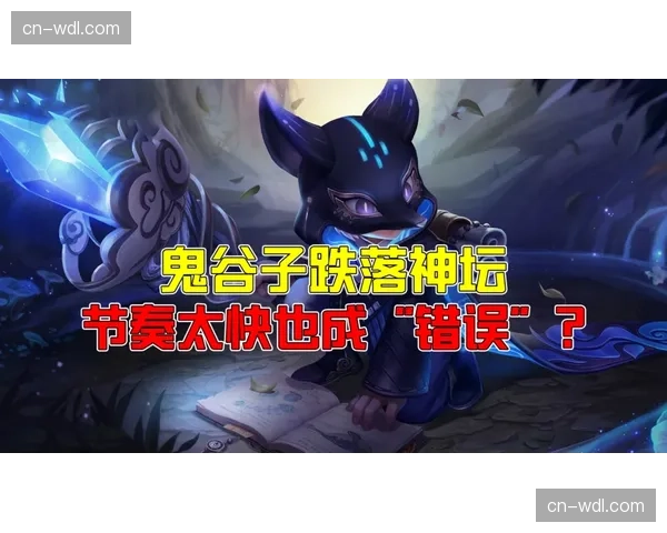 联盟修改二次进攻时间规则,意在加快节奏并增加纵深突破尝试次数 联盟修改二次进攻时间规则,意在加快节奏并增加纵深突破尝试次数